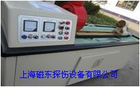 分享通用磁粉探傷機的保養(yǎng)秘訣