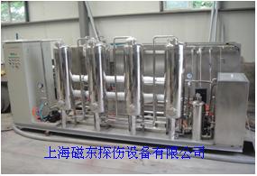 FPIWS-5T型熒