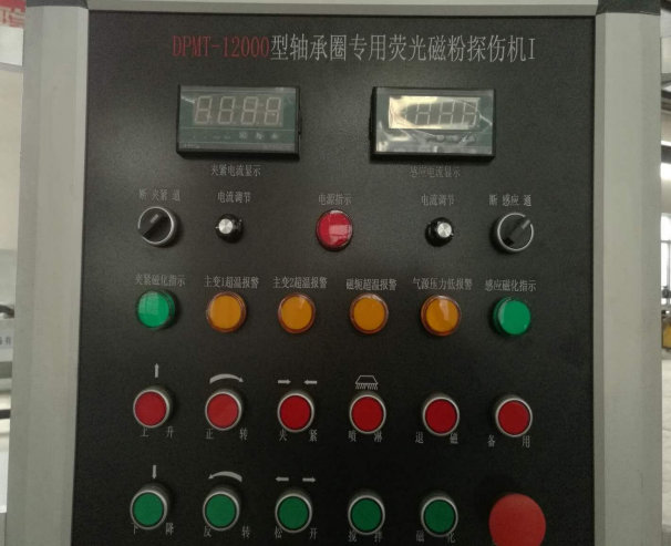大型軸承圈專用磁粉探傷機(jī)