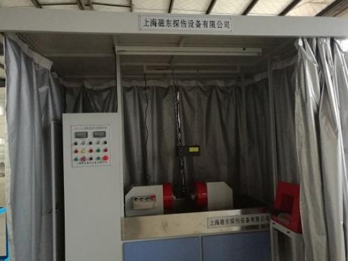 磁粉探傷機(jī)