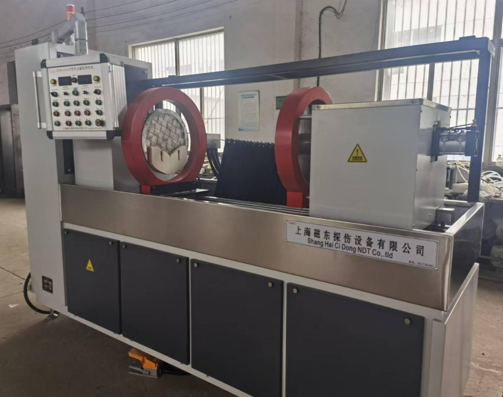 三相全波超低頻磁粉探傷機(jī)